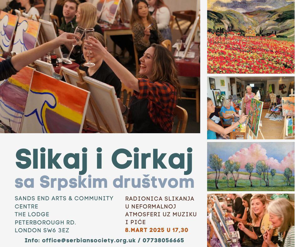 slikaj-i-cirkaj